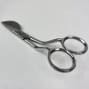 Applique Scissors by Famore Cutlery